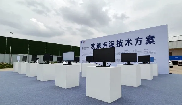 企业数据备份软件选型中的关键考量因素
